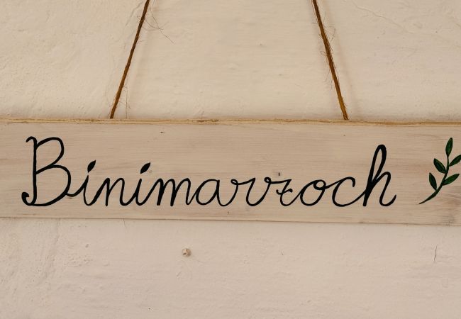 Finca en Maó - Finca BINIMAZOCH Finca en Maó - Finca BINIMAZOCH