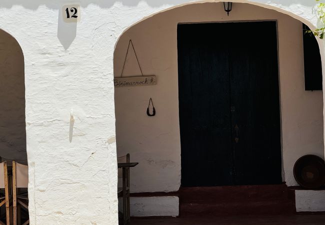 Finca en Maó - Finca BINIMAZOCH Finca en Maó - Finca BINIMAZOCH