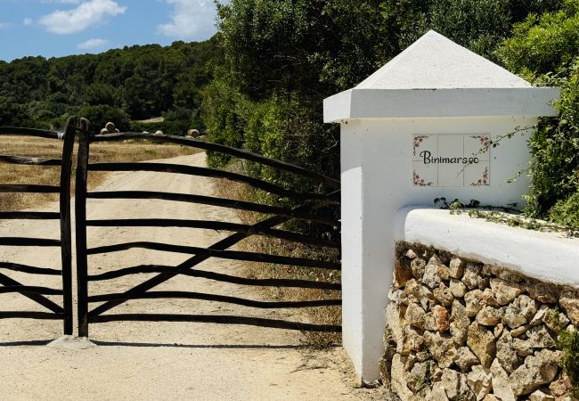 Finca en Maó - Finca BINIMAZOCH Finca en Maó - Finca BINIMAZOCH