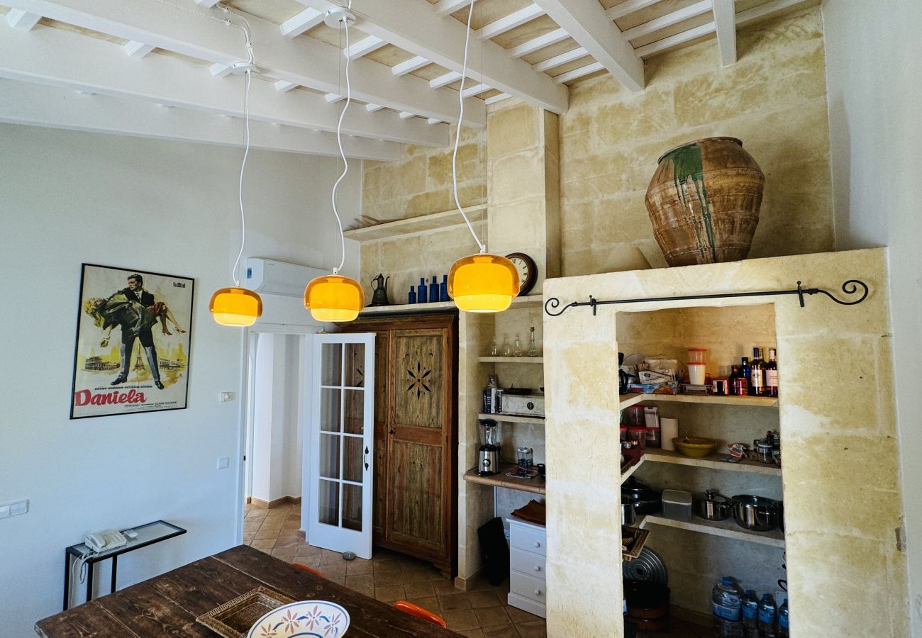 House in San Luis - Casa SABARRACA