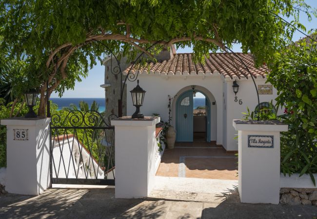 Villa in Son Bou - Villa MARGARITA Villa in Son Bou - Villa MARGARITA