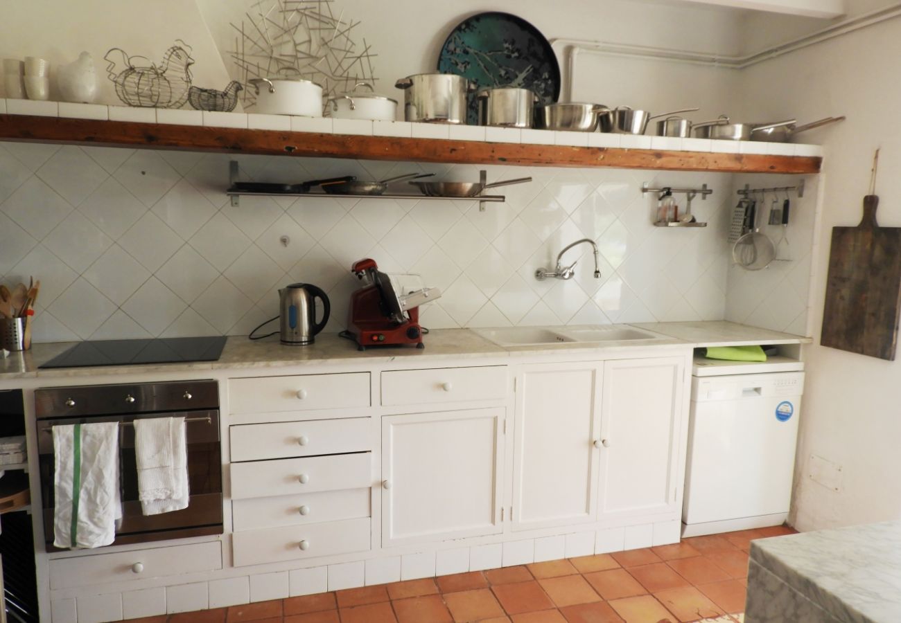 Maison à San Luis - Casa SANTA ANNA